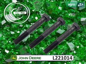 Гвинт L221014 до трактора John Deere