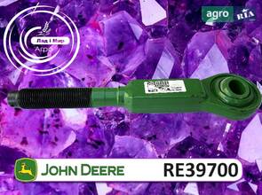 Гвинт RE39700 до трактора John Deere