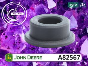 Втулка A82567 до комбайна John Deere