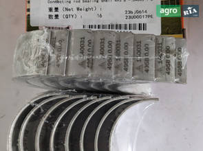 Вкладиш шатунний 495B-04005-1A  240100319541 910303001375Вкладиш шатунний 495B-04005-1A  240100319541 910303001375