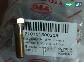 Болт M12*1.25*45-10.9 GB/T5785 M12*1.25*45-10.9 210101300208Болт M12*1.25*45-10.9 GB/T5785 M12*1.25*45-10.9 210101300208