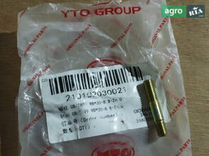 Шпилька  M8*30-8.8-Zn.D GB/T899 M8*30-8.8-Zn.D 210102030021Шпилька  M8*30-8.8-Zn.D GB/T899 M8*30-8.8-Zn.D 210102030021
