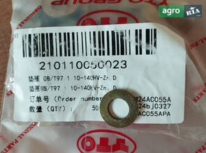 Шайба GB/T97.1 10-140HV-Zn.D 210110050023Шайба GB/T97.1 10-140HV-Zn.D 210110050023