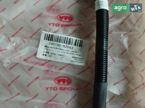 Кабель позитивного полюса акумулятора SZ1204-1-63G-060-1 240100182063Кабель позитивного полюса акумулятора SZ1204-1-63G-060-1 240100182063