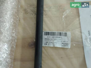 Вал перемикання SZ804.37.603 240100103351Вал перемикання SZ804.37.603 240100103351