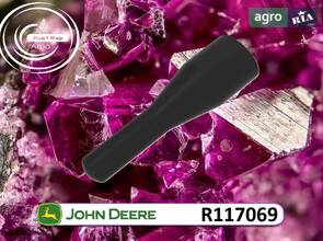 Штовхач R117069 до навантажувача John Deere