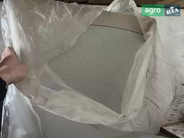 Держатель Н931812080011 для культиватора Agco - фото
