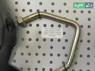 Скоба 14H1040 N189917 K40015 N231876 для культиватора John Deere - фото