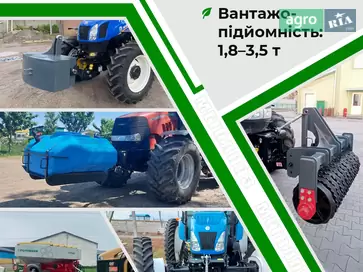 Причіпний пристрій до трактора John Deere - фото