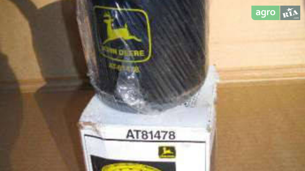  John Deere   - фото 1