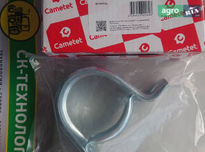 Фланець підшипника (Cametet) CLAAS [000216397.0, 0002163970]