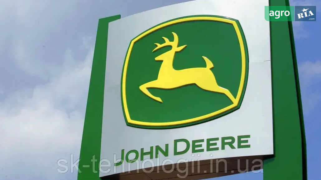  John Deere   - фото 1