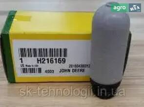  Сапун клапана паливного бака H216169 оригінал John Deere