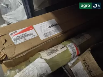 Палец металлический 7600101401 для трактора Fendt - фото