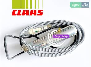 Датчик 7700043593 до комбайна Claas