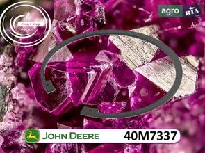 Стопорне кільце 40M7337 до обприскувача John Deere