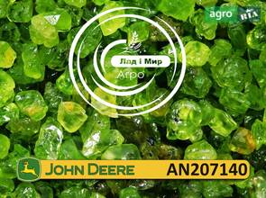 Електропроводка AN207140 до обприскувача John Deere