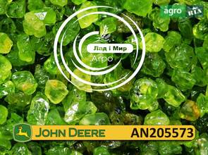  Электропроводка AN205573 к опрыскивателю John Deere