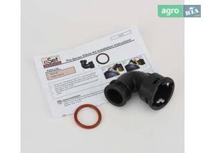 Kit, Elbow Pro Series/Комплект фітингів