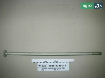 Груз для трактора МТЗ - фото