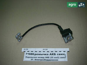 Перемичка між АКБ (25 мм2) свинець 33см 5320-3724094