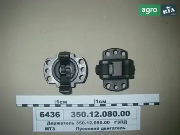 Держатель для МТЗ 12 - фото