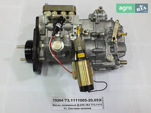 Насос паливний Д-245.7Е2 (е/м-24в, ГАЗ-3308) (пр.о Я З Д А) 773.1111005-20.05Е2