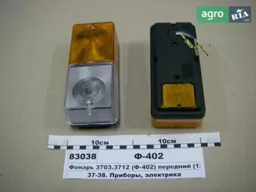 Ліхтар 3703.3712 до трактора МТЗ - фото