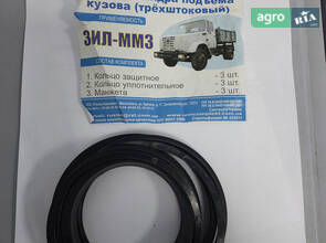 Р/к гідроцил. підйому кузова 3-х шток.№605 зіл-130,5301 МЕЛІТОПОЛЬ РУСЛАН-КОМПЛЕКТ