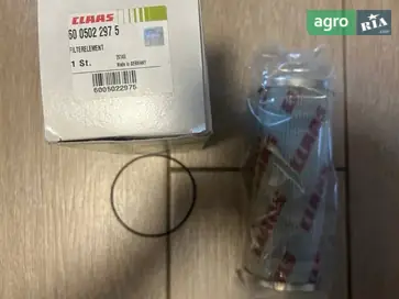 Фільтр гідравлічний до трактора Claas Axion - фото