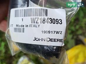 Фітинг 90grad 1"-1/4zoll під шланг D32 F.MU