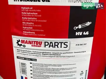 Гідравлічна олива до навантажувача Manitou - фото