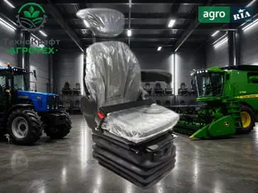 Сидіння 69906-66 до John Deere - фото