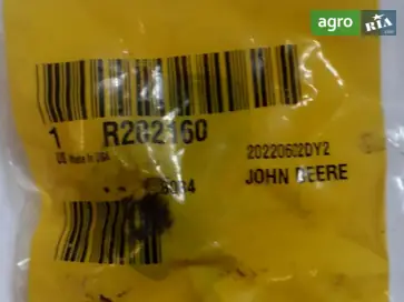 Залізний затискач R202160 до John Deere - фото