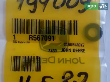 Шайба R567091 до John Deere - фото