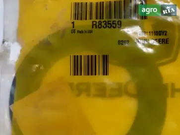 Шайба R83559 до John Deere - фото