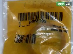 R322195 Кільце ущільнювальне