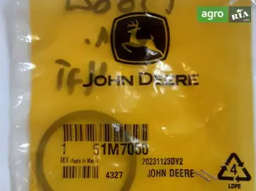 Кільце гумове 51M7050 до John Deere - фото