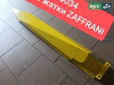 Ліфтер 902000034APL до жниварки Zaffrani 940 - фото