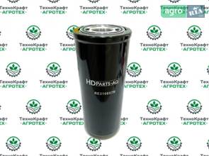 Фільтр для гідравлічної системи RE210857R (RE210857) John Deere
