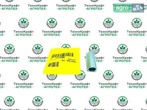 Розпірна втулка H114395 John Deere