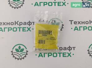 Пружина R98064 John Deere