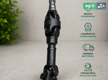 Карданный вал U954300420000, G954305220160, G931303220162, 10089303 ,970.06.617.10, F931303220163, 970.06.617.02, 970.06.617.08, 970.06.617.09 для трактора Fendt - фото