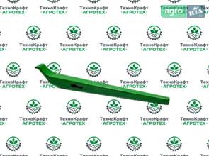 Рукоять підбарабана посилена H206715HD (H206715) John Deere