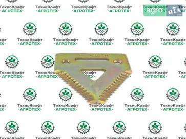 Сегмент ножа H207930, H160251, H168316 до жниварки John Deere - фото