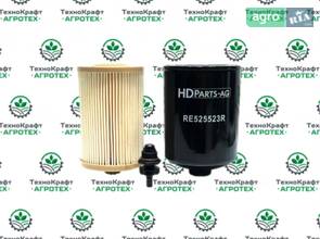Комплект фільтрів палива RE525523R (RE525523) John Deere