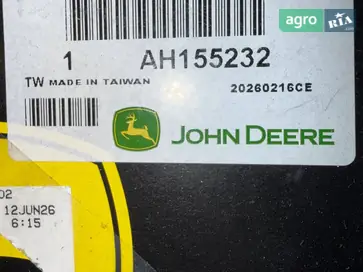 Кільце металеве AH155232 до John Deere - фото