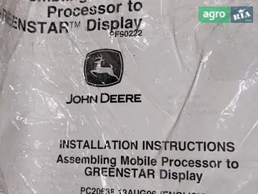 GPS трекер до John Deere - фото