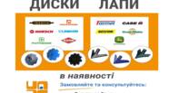 Новий