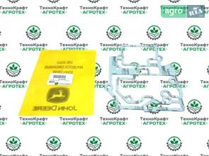 Прокладка H129328 John Deere